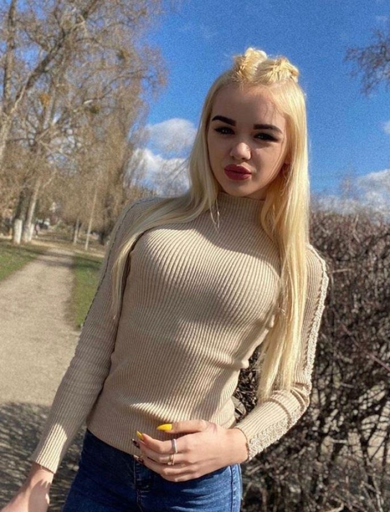 Индивидуалка Рада фото № 2 в городе Чапаевск