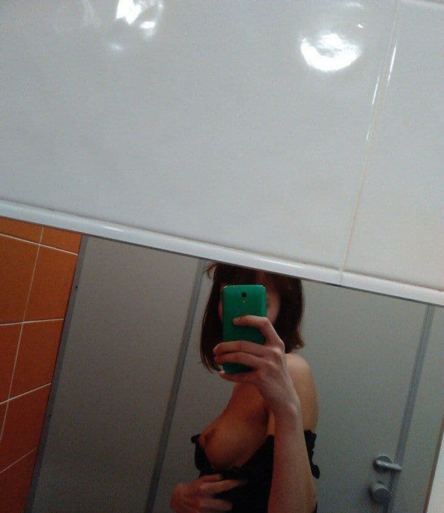 Индивидуалка Вера фото № 2 в городе Чапаевск