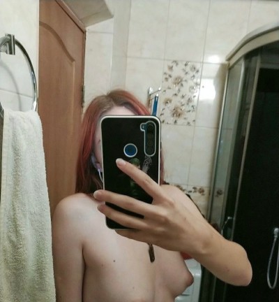 Ника, Г. Чапаевск