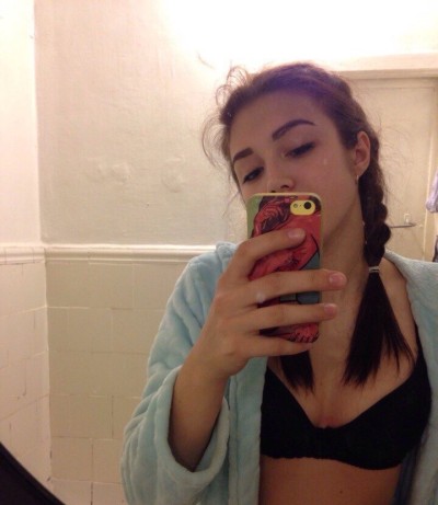 Надежда, Г. Чапаевск