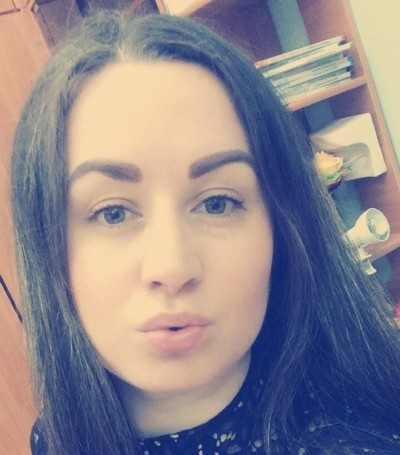 Надежда, Г. Чапаевск