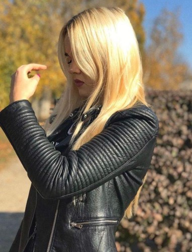 Рада, Г. Чапаевск