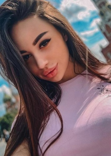 Алина, Г. Чапаевск