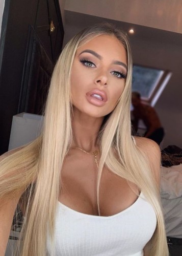 Алина, Г. Чапаевск