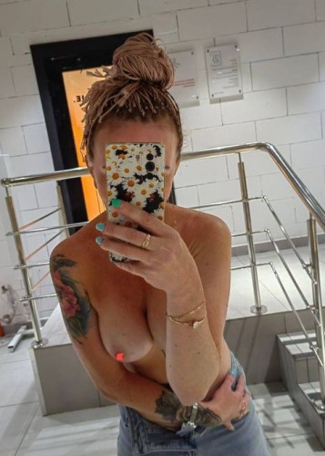 Дана, Г. Чапаевск