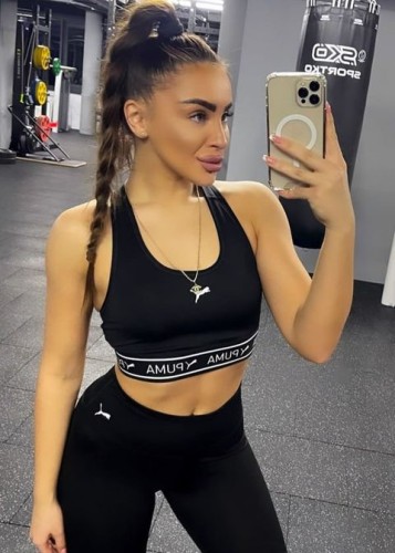 Дана, Г. Чапаевск