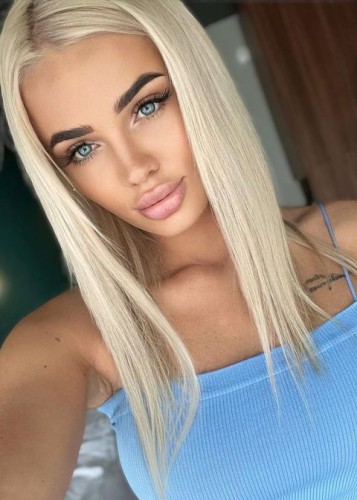 Даша, Г. Чапаевск