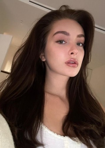 Эля, Г. Чапаевск