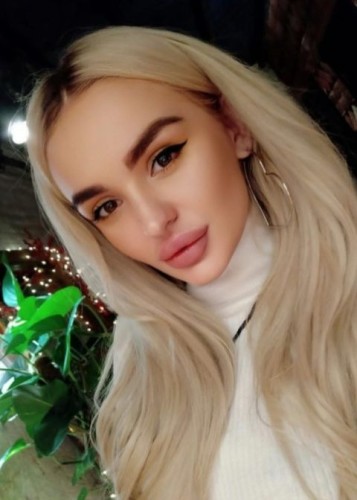 Ксения, Г. Чапаевск