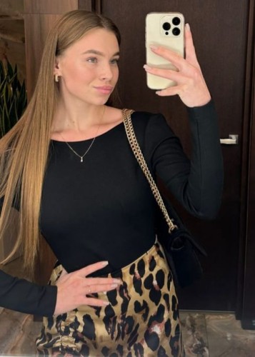 Настя, Г. Чапаевск