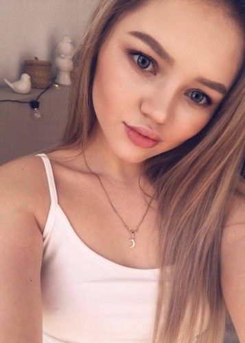 Наташа, Г. Чапаевск