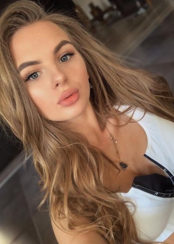 Полина, Г. Чапаевск