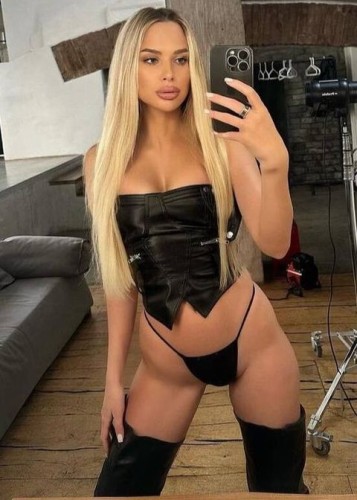 Тая, Г. Чапаевск