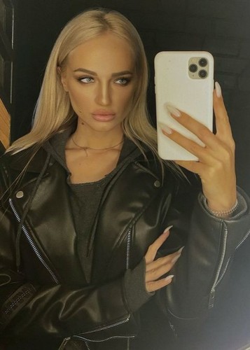 Яна, Г. Чапаевск