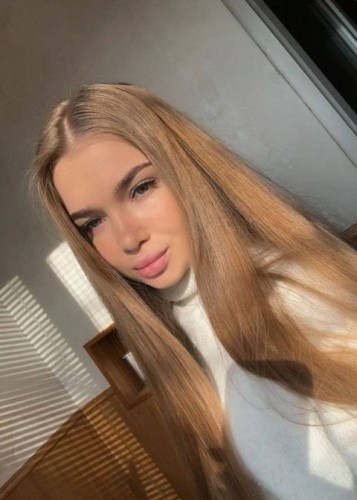 Касандра, Г. Чапаевск