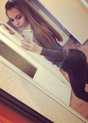 Настя, Г. Чапаевск